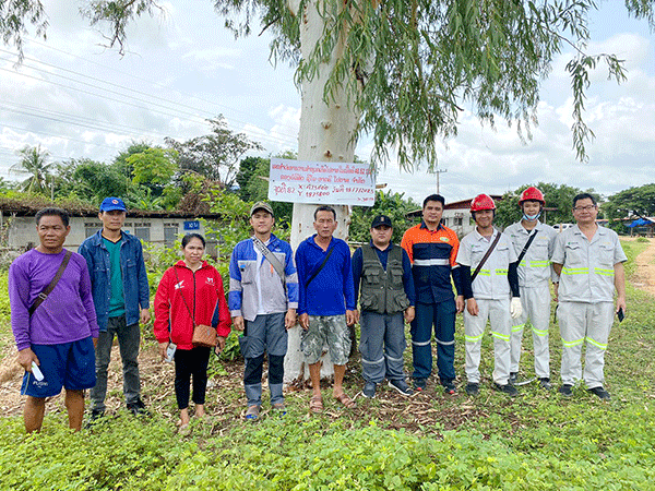 Vientiane Times