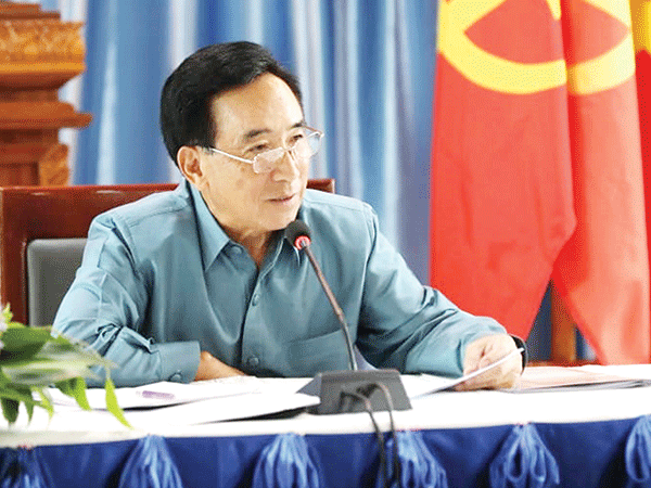 Vientiane Times