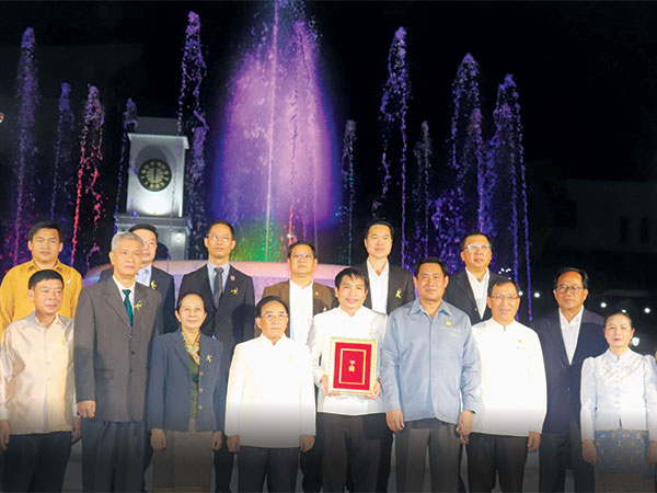 Vientiane Times