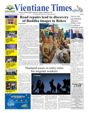 Vientiane Times