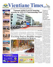 Vientiane Times